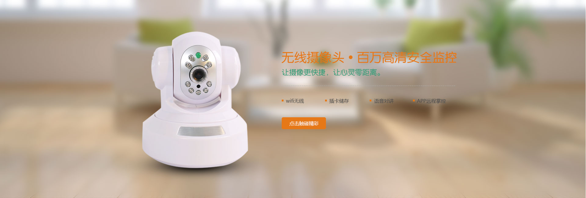 南昌霜彦新商贸有限公司